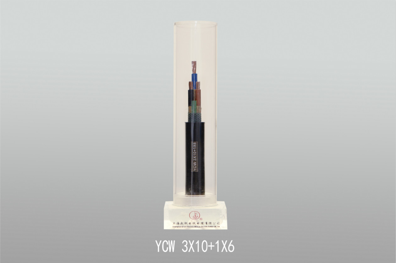 橡皮線YCW 3X10+1X6 橡皮線YCW 3X10+1X6